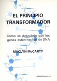 El principio transformador