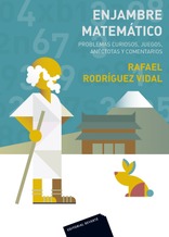 Enjambre matemático Enjambre matemático